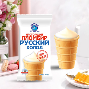 新品俄罗斯am海象皇宫华夫饼冰淇淋 威化牛奶脆皮冰激凌冰糕