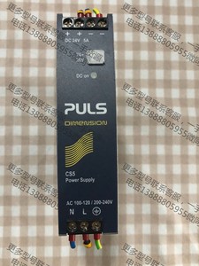 PULS普尔世 CS5-241开关 电源 24V5A议价