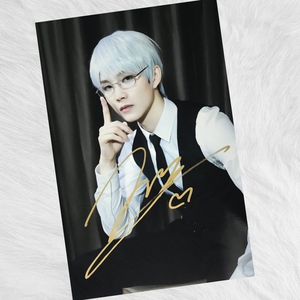 周彦辰 亲笔签名照片 满5送1 你好火焰蓝 7寸 周彦辰签名照 海报