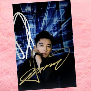郑恺亲笔签名照片 7寸签名照片 满5送1 郑恺签名照 亲笔签名海报