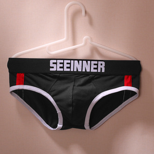 前凸罩杯设计更显雄伟纯棉男士内裤三角裤头侧条运动性感3角底裤