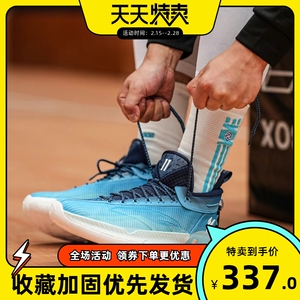 anta/安踏 kt8 _ anta kt8安踏氮科技高颜值专业实战低帮篮球鞋圣诞