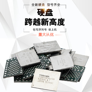 适用苹果8 8p x xr xsmax 11 12promax 128 256 512g拆机全新硬盘