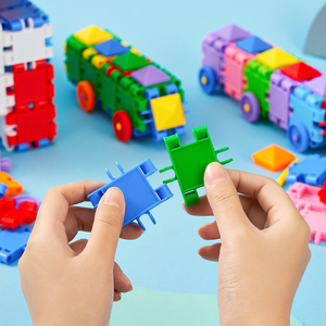 大号方块儿童拼装塑料益智拼插积木3-4-5-6岁早教男孩女孩3-6周岁
