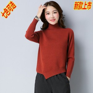 三利羊绒衫正品