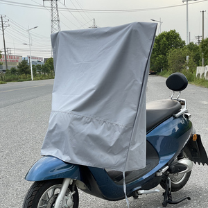 车头罩遮雨防雨防晒罩中控防水电动车保护套加厚摩托车电瓶车盖罩