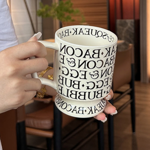 【高级感十足】法式咖啡杯！字母罗马印象马克杯陶瓷杯子带手柄