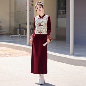 新中式国风马甲套装裙女2024春季新款高级感刺绣丝绒长裙三件套潮