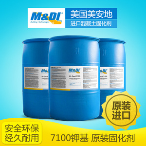 美安地M-Seal7100钾基混凝泥土固化剂浓缩型地面地坪硬化剂渗透强