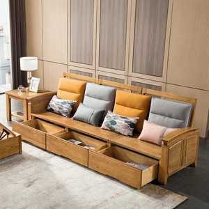 新中式白蜡木储物沙发冬夏两用实木沙发u形沙发加长4人位转角沙发