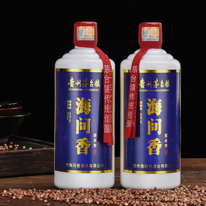 贵州茅台古镇白酒酱香型53度纯粮食原浆高粱酒收藏坤沙老酒整箱