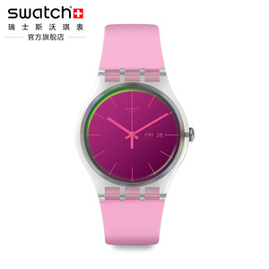 swatch斯沃琪瑞士手表新品瑰红极光运动防水学生石英女表suok710