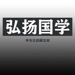 90hsly1028淘宝昆仑仙宗刘培中合集2人付款10.