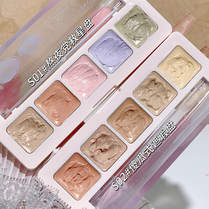 兰蔻素颜美肌五色遮瑕膏盘遮瑕痘印斑点黑眼圈泪沟持久防水不脱妆