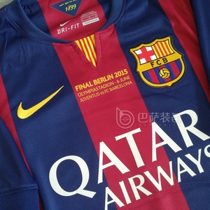 巴塞罗那巴萨 1415赛季 欧赛决赛 主场 球员版球衣 605328 422