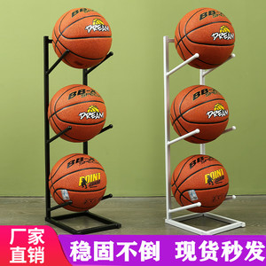 家用儿童篮球架排球 足球 健身器球类材收纳整理摆放置物架免打孔