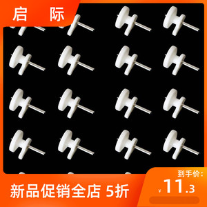 无痕钉挂画的挂照片挂墙免打孔挂钩订相框钉子墙贴墙上专用丁1人付款
