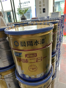 内墙乳胶漆面，净味二合一爱尚白25公斤一桶，北京发货