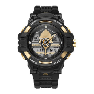 百迪X款手表多功能大盘夜光儿童电子表299/329防水圆形男国产腕表