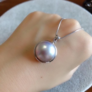 二手中古回流tasaki田崎珍珠17.5mm马贝珍珠项链18k金链条锁骨链