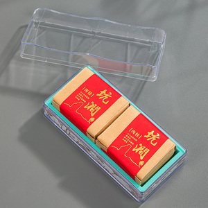 大红袍亚克力小方盒铁观音袋泡茶包装盒空盒碧螺春透明茶叶盒定制