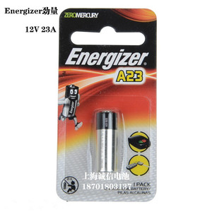 Energizer劲量电池 12V碱性电池A23 23A电池 汽车遥控器/防盗器