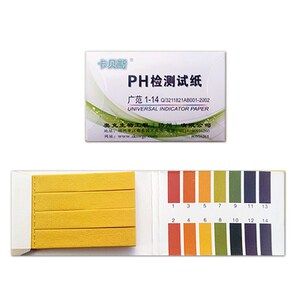 水族ph值精密试纸鱼缸专用水质检测酸碱度测试纸草缸带色卡80张本