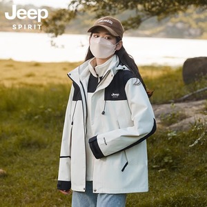 Jeep冲锋衣女士外套两件套加绒加厚三合一休闲春秋冬季夹克男装