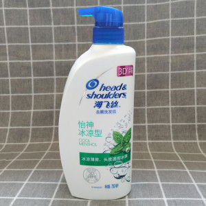 海飞丝洗发水怡神冰凉型薄荷去屑止痒男女护理洗发露750ml