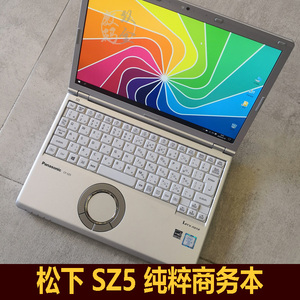 二手笔记本电脑12寸松下sz5便携坚固长续航ips高清高色域固态影音