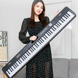 金色年代电子琴88键成人儿童初学便携式智能教学力度键盘电钢乐器