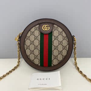 元猫奢品 二手古驰gucci女包古琦圆饼老花/18*18*5cm/a5086