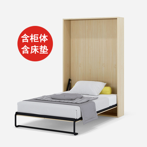 新款隐形床壁床多功能翻转折叠隐形床衣柜一体小户型隐藏床五金件