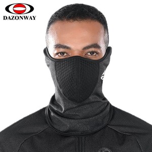 冬兵面罩新款秋冬季骑行头巾男女户外运动防风保暖护耳脖套自行车