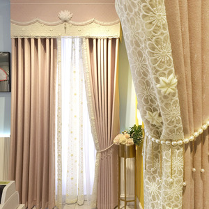 韩式拼接窗帘花边
