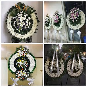 菊花悼念花圈白事祭奠鲜花篮海南五指山市琼海市儋州文昌市殡仪馆