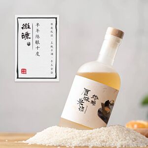【五城米酒】五城米酒品牌,价格 - 阿里巴巴