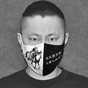 武侠/刺绣 印花黑白色国产口罩小众原创潮牌情侣透气时尚防晒面罩