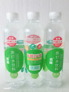 依能青柠味苏打水饮料无汽无糖弱碱性水矿泉水500ml*24瓶/箱