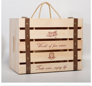 红酒木盒六支烤色双排礼盒洋酒葡萄酒盒包邮包装箱子支持大量定制