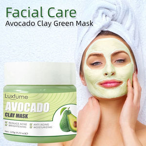 avocado clay mask清洁保湿qu痘面膜涂抹式牛油果泥膜facial mask