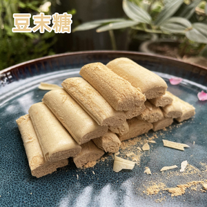 豆沫糖云南特产