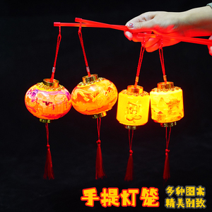 2022新年手提发光灯笼中国红复古塑料卡通灯笼元宵节喜庆节日用品