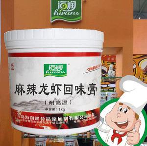 麻辣龙虾回味膏青岛海润潜江油焖大虾麻辣小龙虾专用膏十三香龙虾