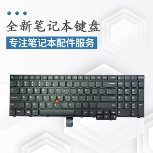 适用于 联想 E550 E555 E550C E560 E565 E570 E570C E575 键盘