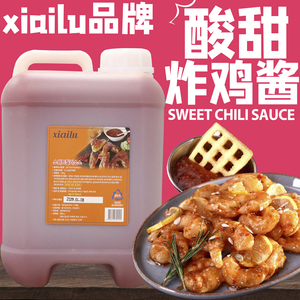 韩国炸鸡酱酸甜酱炸鸡店商用炸鸡蘸酱手抓饼酱韩式琥珀炸鸡酸甜酱