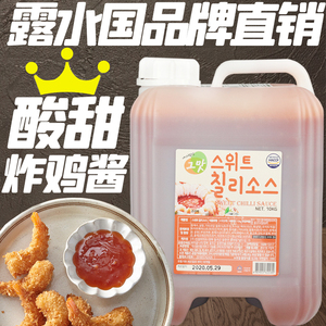 韩国炸鸡酱酸甜辣味10kg 露水国甜辣酱韩式炸鸡甜辣酱进口炸鸡酱