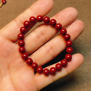 天然帝王紫金砂手链手串时尚女款圆珠手链饰品朱砂