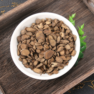 【酒牛膝】酒牛膝品牌,价格 - 阿里巴巴