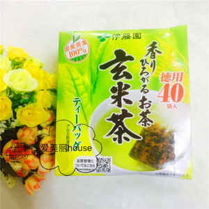 【现货】日本伊藤园玄米茶茶包茶叶袋泡茶盒装40袋入
